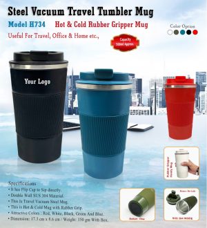 H734 Steel Vacuum Mug