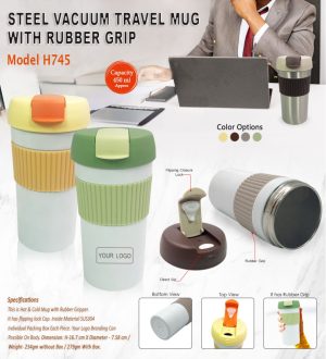 H745 Travel Vacuum Mug