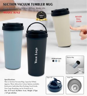 H742 Suction Vacuum Mug
