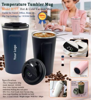 H737 Temperature Tumbler Mug