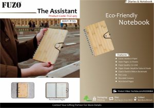 TGZ-405 The Assistant Bamboo Brown Notebook