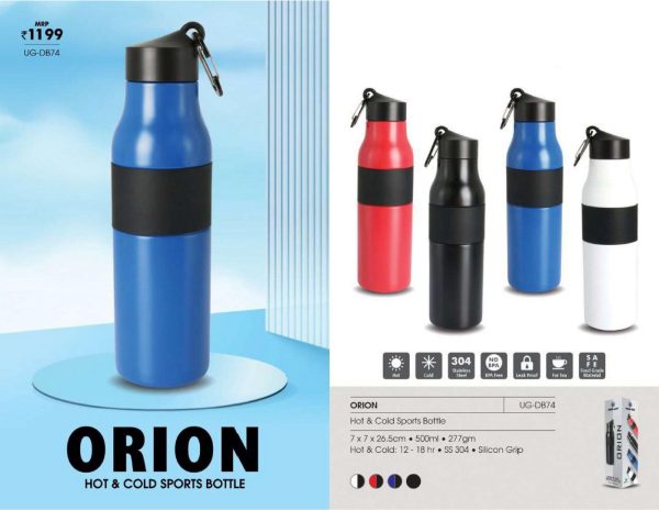 UG-DB74 Orion  Steel Hot n Cold Bottle 500ML