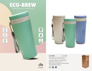 UG-DB93 Eco Brew Wheat Fibre Mug - 300ML