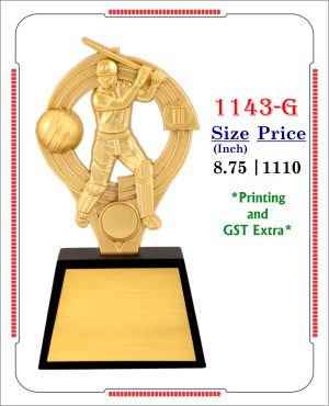 VR-1143-G Trophy