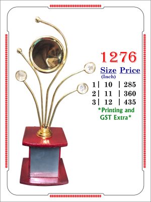VR-1276 Trophy