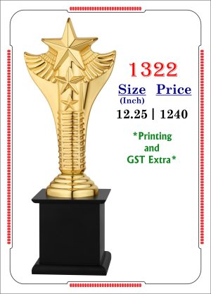 VR-1322 Trophy