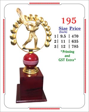 VR-195 Trophy