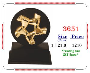 VR-3651 Trophy