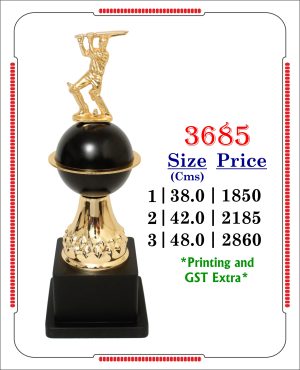 VR-3685 Trophy