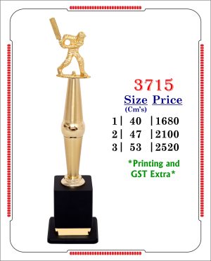 VR-3715 Trophy