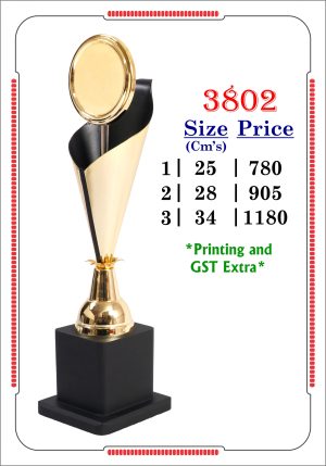 VR-3802 Trophy