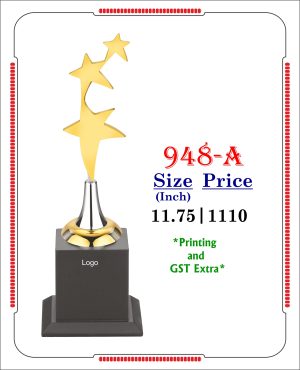 VR-948-A Trophy