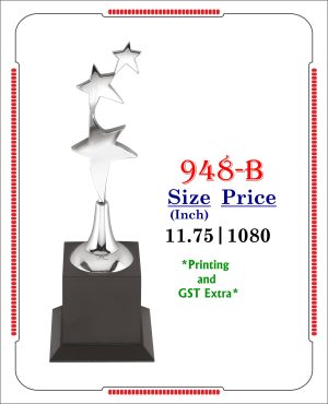 VR-948-B Trophy