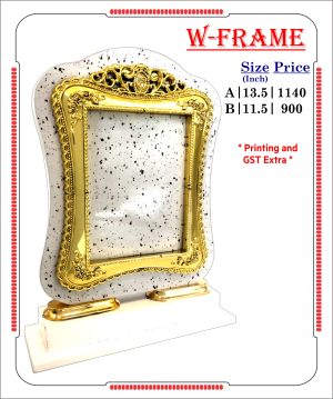 VR-W-FRAME Wooden Trophy