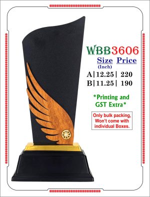 VR-WBB3606 Wooden Trophy