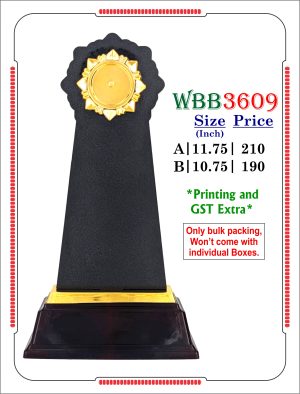 VR-WBB3609 Wooden Trophy