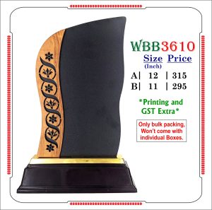 VR-WBB3610 Wooden Trophy