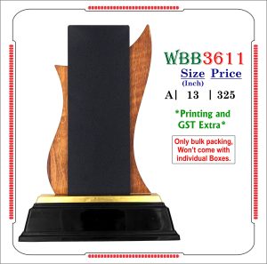 VR-WBB3611 Wooden Trophy