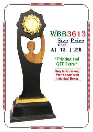 VR-WBB3613 Wooden Trophy