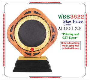 VR-WBB3622 Wooden Trophy