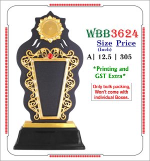 VR-WBB3624 Wooden Trophy