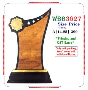 VR-WBB3627 Wooden Trophy