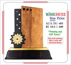 VR-WBB3632 Wooden Trophy
