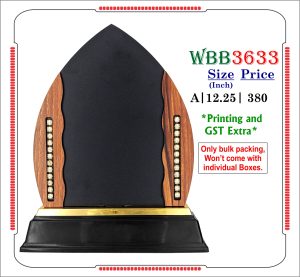 VR-WBB3633 Wooden Trophy