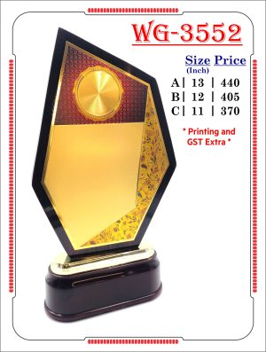 VR-WG 3552 Wooden Trophy