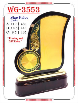 VR-WG 3553 Wooden Trophy