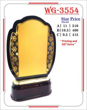 VR-WG 3554 Wooden Trophy