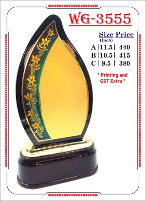 VR-WG 3555 Wooden Trophy