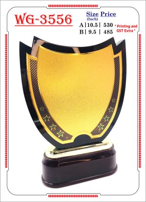 VR-WG 3556 Wooden Trophy