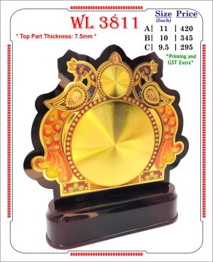 VR-WL 3811 Wooden Trophy
