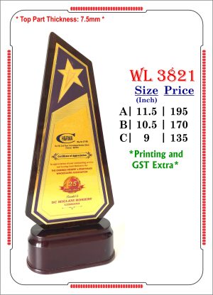VR-WL 3821 Wooden Trophy
