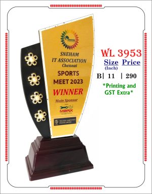 VR-WL 3953 Wooden Trophy