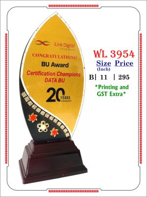VR-WL 3954 Wooden Trophy