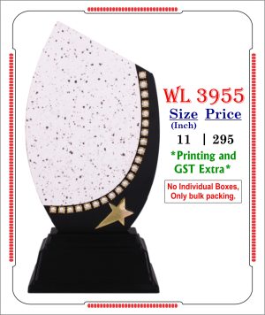 VR-WL 3955 Wooden Trophy