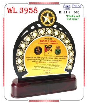 VR-WL 3958 Wooden Trophy