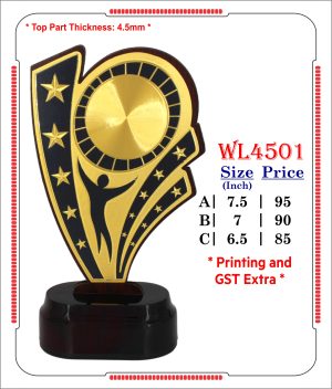 VR-WL 4501 Wooden Trophy