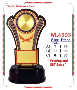 VR-WL 4503 Wooden Trophy