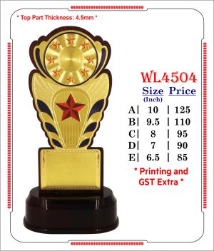 VR-WL 4504 Wooden Trophy