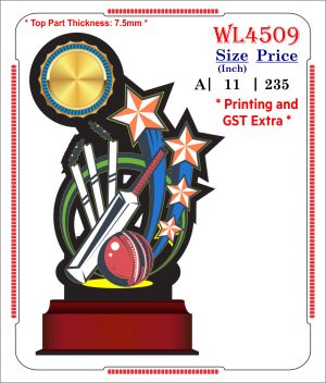 VR-WL 4509 Wooden Trophy