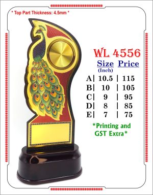 VR-WL 4556 Wooden Trophy