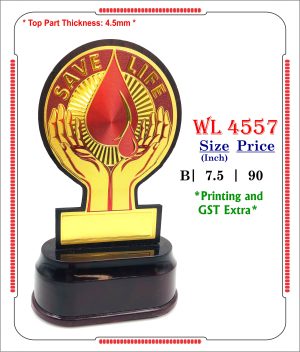 VR-WL 4557 Wooden Trophy