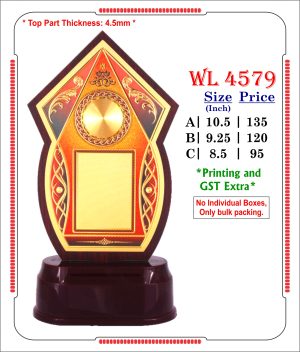 VR-WL 4579 Wooden Trophy