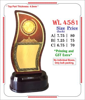 VR-WL 4581 Wooden Trophy