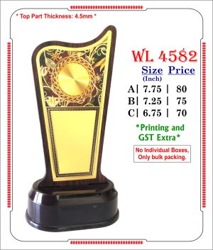 VR-WL 4582 Wooden Trophy