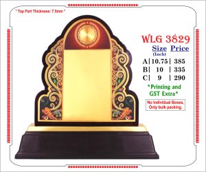 VR-WLG 3829 Wooden Trophy