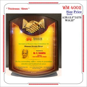 VR-WM 4002 Wooden Trophy
